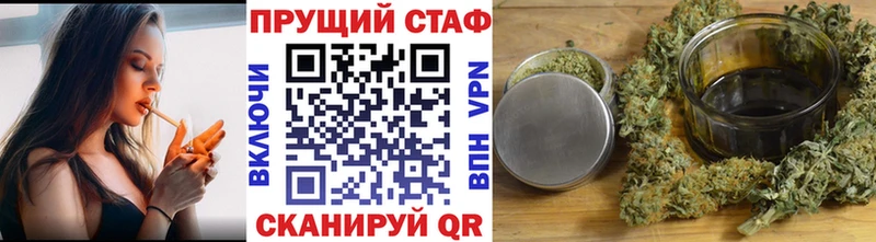 Купить наркотики Саки Cocaine  Мефедрон  Alpha PVP  ГАШИШ 