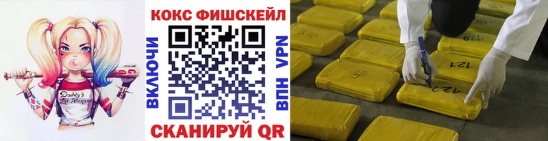 продажа наркотиков  Саки  COCAIN Колумбийский 