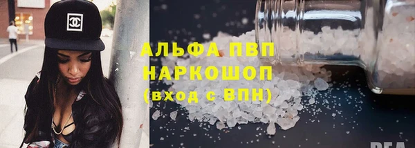 МДПВ Аркадак
