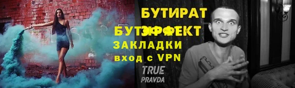 гашиш Кулебаки