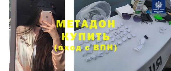 винт Каменск-Шахтинский