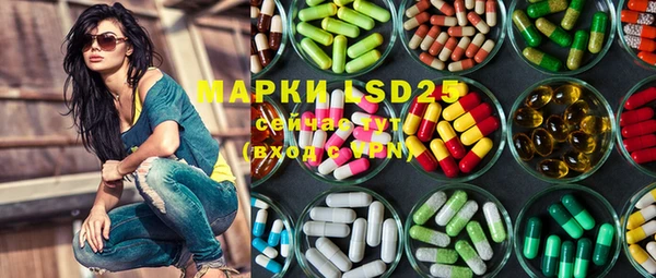 mdma Каменка