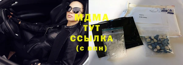 МДПВ Аркадак