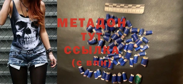 МДПВ Аркадак