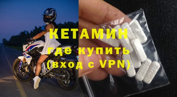 твердый Арсеньев