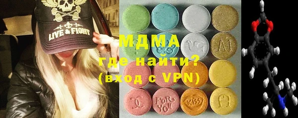 МДПВ Аркадак