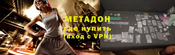 МДПВ Аркадак