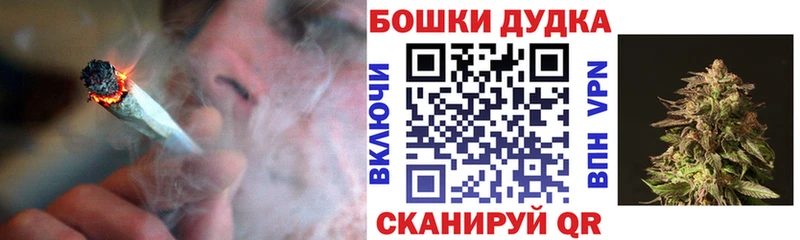 Канабис AK-47  мега зеркало  Саки  где можно купить наркотик 